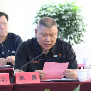 濟(jì)寧市機(jī)械行業(yè)協(xié)會二屆五次理事會圓滿召開