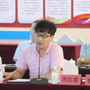 濟(jì)寧市機(jī)械行業(yè)協(xié)會二屆五次理事會圓滿召開