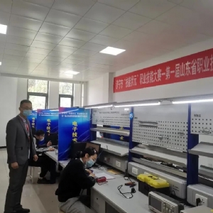 科電儀器祝賀首屆山東省職業(yè)技能大賽濟寧市選拔賽隆重舉辦