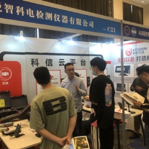科電儀器攜科信云平臺(tái)亮相2023中國(guó)機(jī)械工程學(xué)會(huì)無(wú)損檢測(cè)分會(huì)超聲檢測(cè)大會(huì)