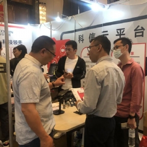 科電儀器攜科信云平臺(tái)亮相2023中國(guó)機(jī)械工程學(xué)會(huì)無(wú)損檢測(cè)分會(huì)超聲檢測(cè)大會(huì)