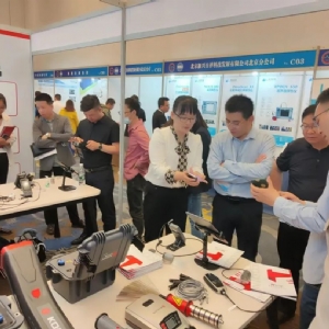 科電儀器攜科信云平臺(tái)亮相2023中國(guó)機(jī)械工程學(xué)會(huì)無(wú)損檢測(cè)分會(huì)超聲檢測(cè)大會(huì)