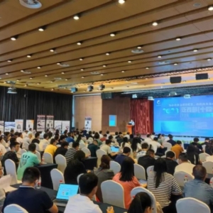 科電儀器亮相2023泛西部（十四省市）第四屆無損檢測(cè)學(xué)術(shù)年會(huì)