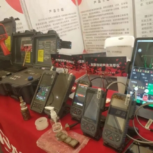 熱烈祝賀中國(guó)特種設(shè)備檢驗(yàn)協(xié)會(huì)六屆五次理事會(huì)及六屆九次常務(wù)理事會(huì)議、首屆特種設(shè)備檢驗(yàn)機(jī)構(gòu)高質(zhì)量發(fā)展交流會(huì)隆重召開