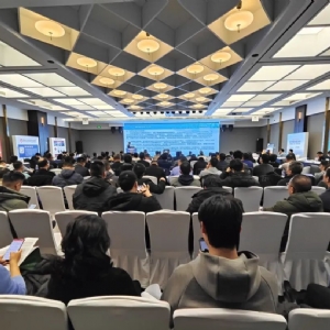 熱烈祝賀2023年(第 二屆)煉化企業(yè)過程安全與腐蝕防護(hù)技術(shù)大會順利召開
