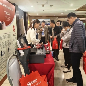 熱烈祝賀2023年(第 二屆)煉化企業(yè)過程安全與腐蝕防護(hù)技術(shù)大會順利召開