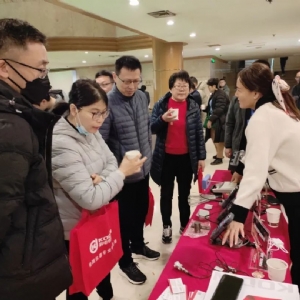 熱烈祝賀2023年(第 二屆)煉化企業(yè)過程安全與腐蝕防護(hù)技術(shù)大會順利召開