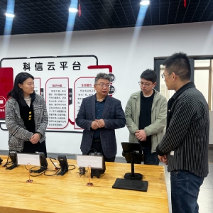 攜手并進(jìn)，共創(chuàng)共贏——新疆準(zhǔn)泰檢測(cè)有限公司來(lái)公司考察交流