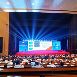 熠熠生輝向未來！科電儀器受邀參加2024年石油管及裝備材料國際會(huì)議
