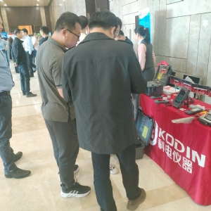 熠熠生輝向未來！科電儀器受邀參加2024年石油管及裝備材料國際會(huì)議
