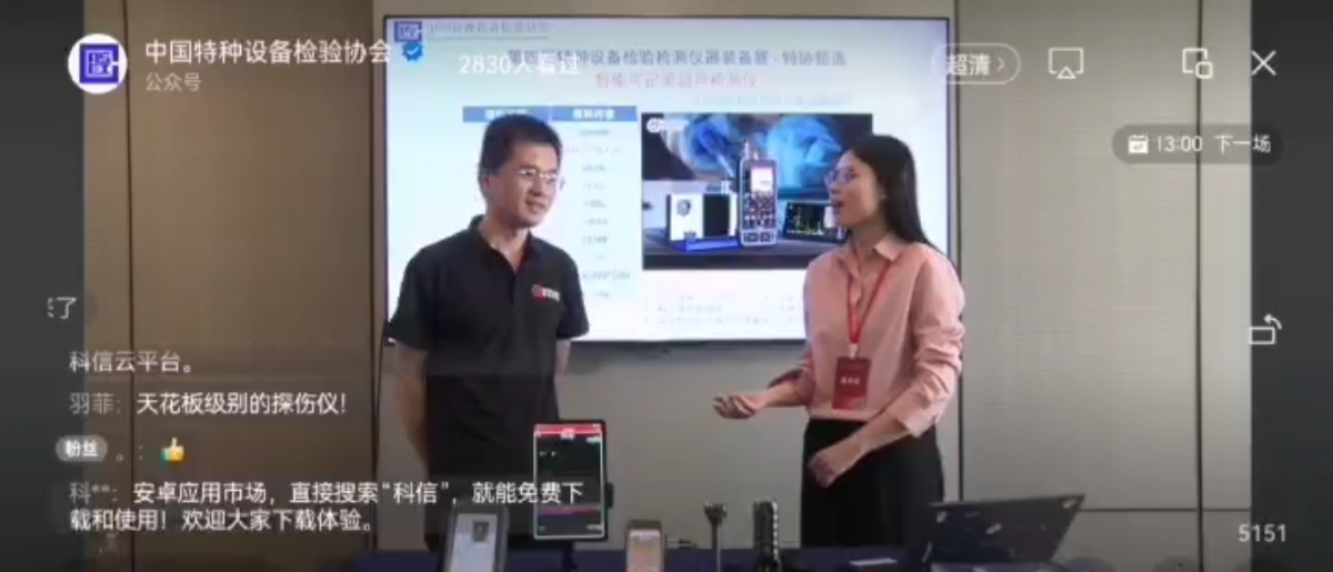 戳我试试
